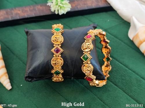 BG-3113-31-RUBY GREEN/2 X 2