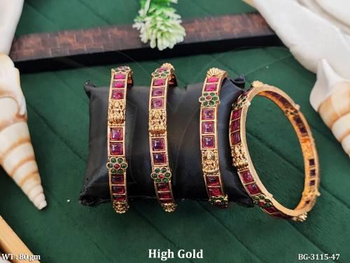 BG-3115-47-RUBY GREEN/2 X 2