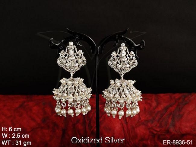 ER-8936-51-PEARL