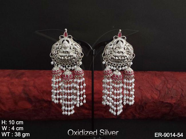 ER-9014-54-RUBY