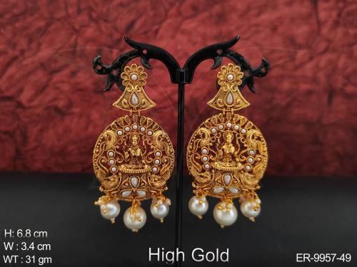ER-9957-49-PEARL