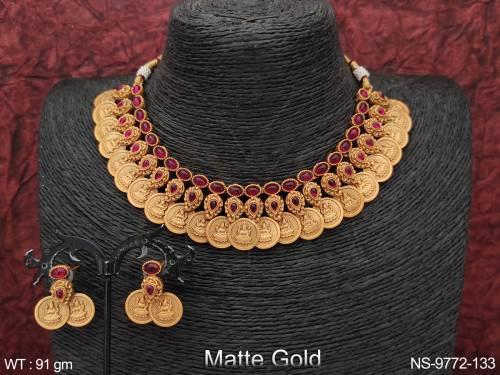 NS-9772-133-RUBY