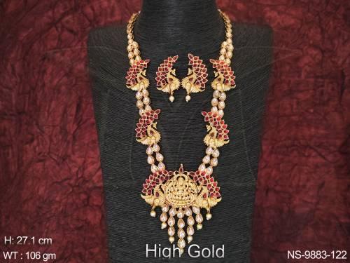 NS-9883-122-RUBY