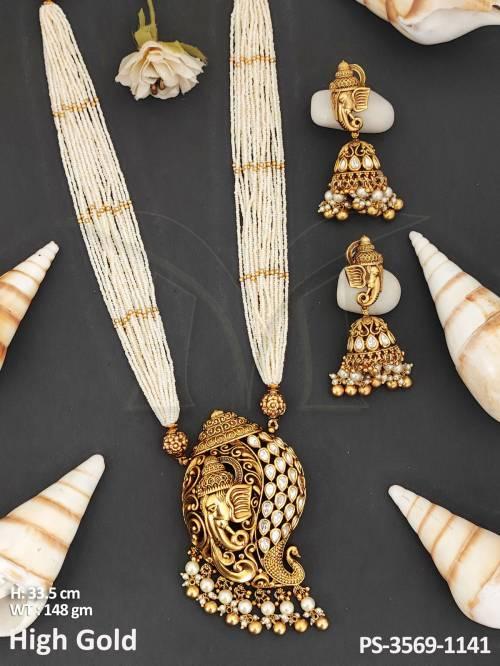 PS-3569-1141-PEARL