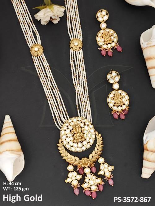 PS-3572-867-PINK