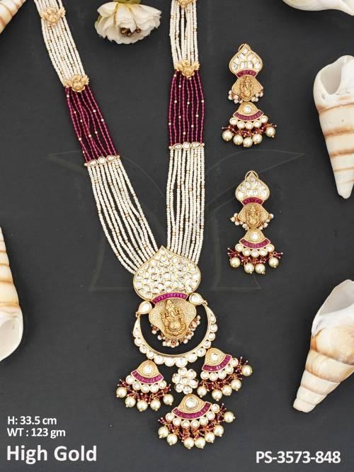 PS-3573-848-RUBY