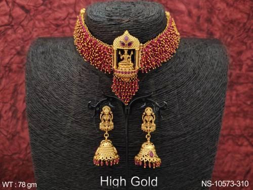 NS-10573-310-RUBY