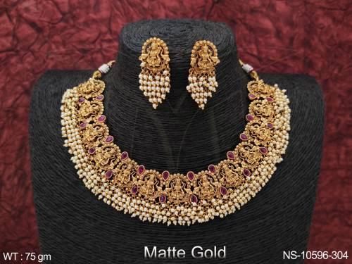 NS-10596-304-RUBY