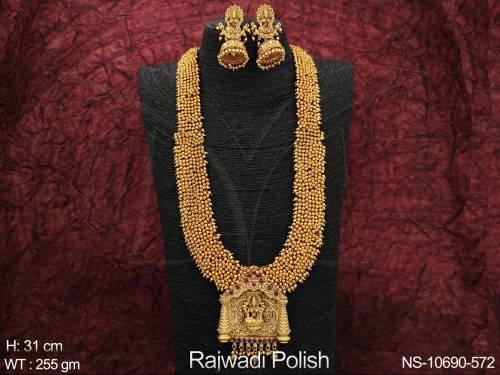 NS-10690-572-GOLDEN