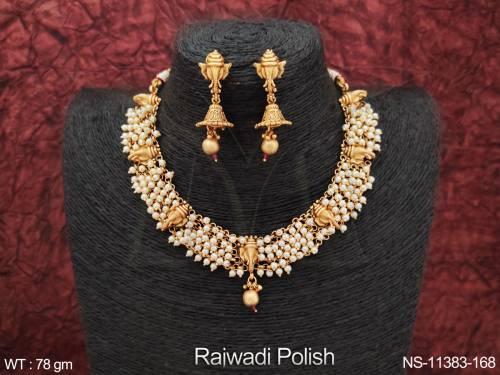 NS-11383-168-PEARL