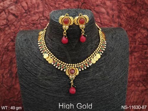 NS-11630-87-GREEN RUBY