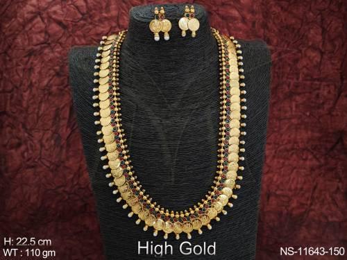 NS-11643-150-RUBY GREEN