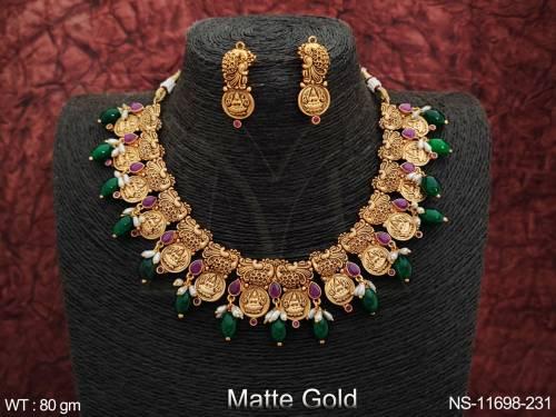 NS-11698-231-GREEN RUBY