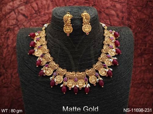 NS-11698-231-RUBY