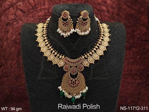 NS-11712-311-GREEN RUBY