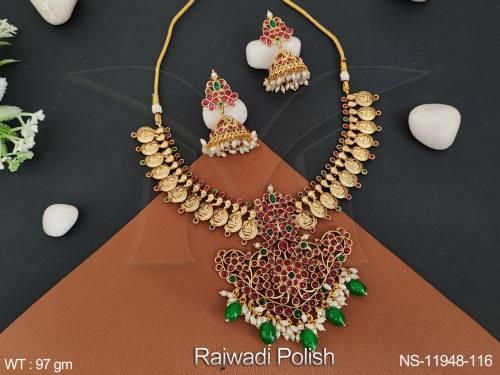 NS-11948-116-RUBY GREEN