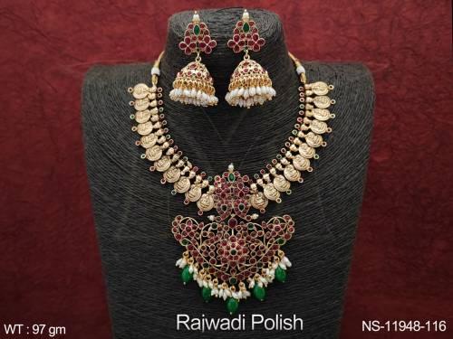 NS-11948-116-RUBY GREEN