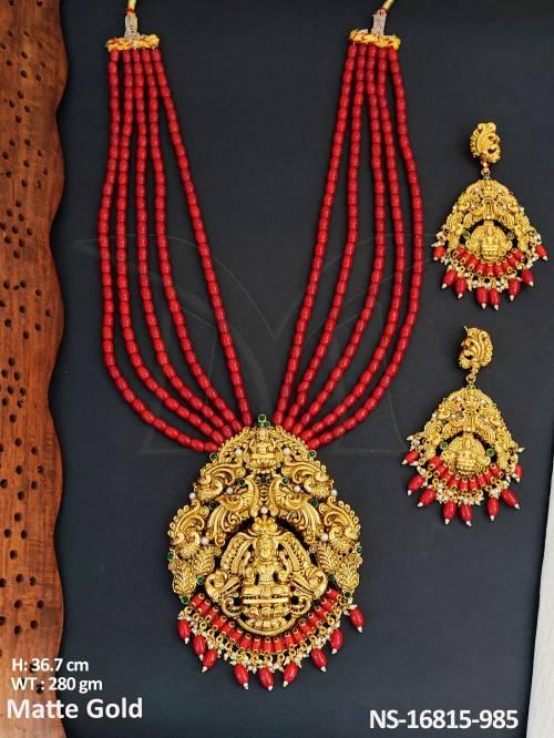 NS-16815-985-RED