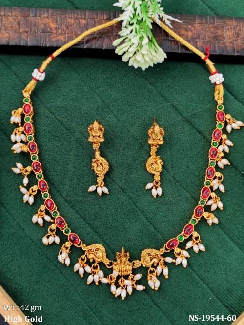 NS-19544-60-RUBY GREEN