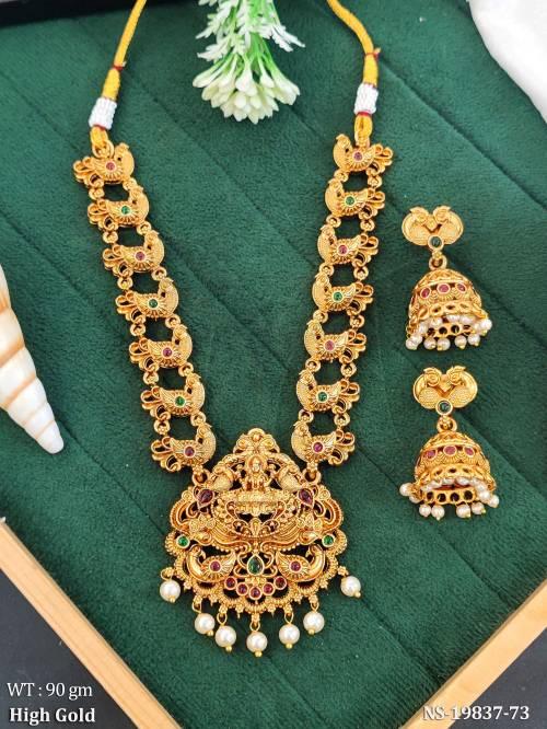 NS-19837-73-RUBY GREEN