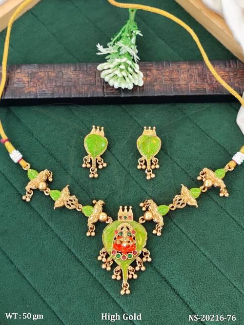 NS-20216-76-RUBY GREEN