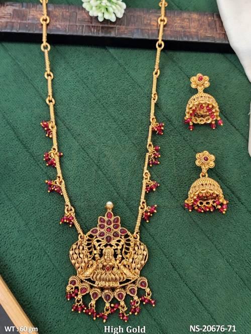 NS-20676-71-RUBY