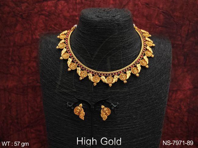 NS-7971-89-RUBY