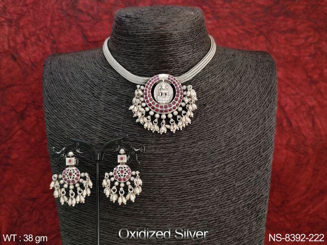 NS-8392-222-RUBY