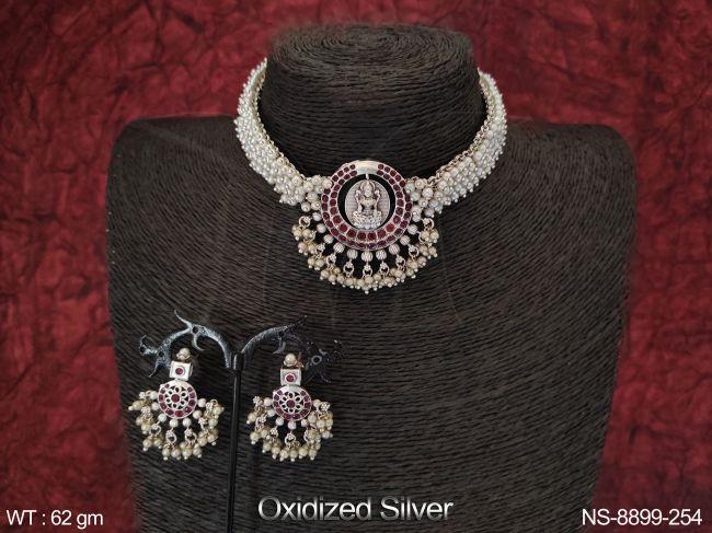 NS-8899-254-RUBY