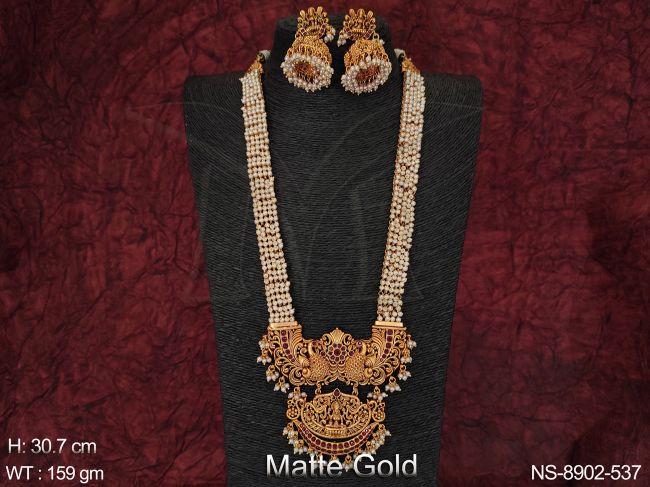 NS-8902-537-RUBY