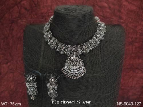 NS-9043-127-WHITE