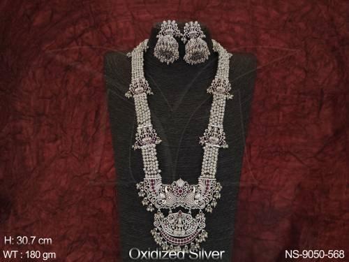 NS-9050-568-RUBY