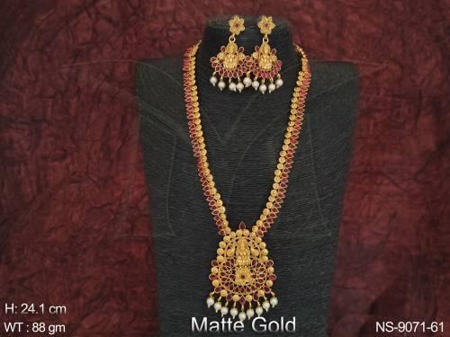 NS-9071-61-RUBY