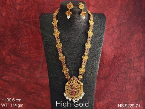 NS-9229-71-RUBY
