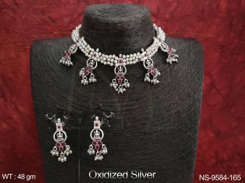 NS-9584-165-RUBY