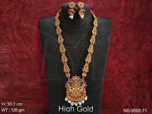 NS-9592-71-RUBY
