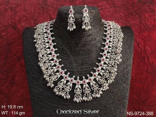 NS-9724-388-RUBY