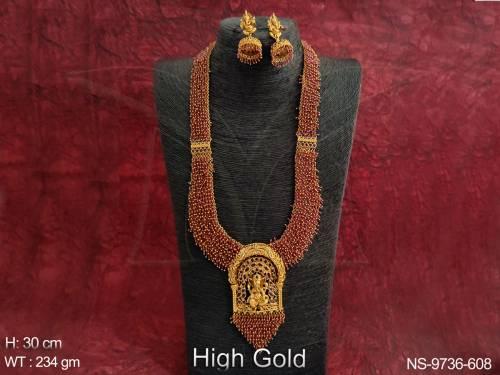 NS-9736-608-RUBY
