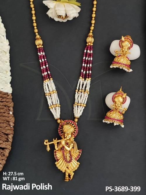 temple-jewellery-rajwadi-polish-god-krishna-figure-fancy-style-beaded-temple-pendant-set-