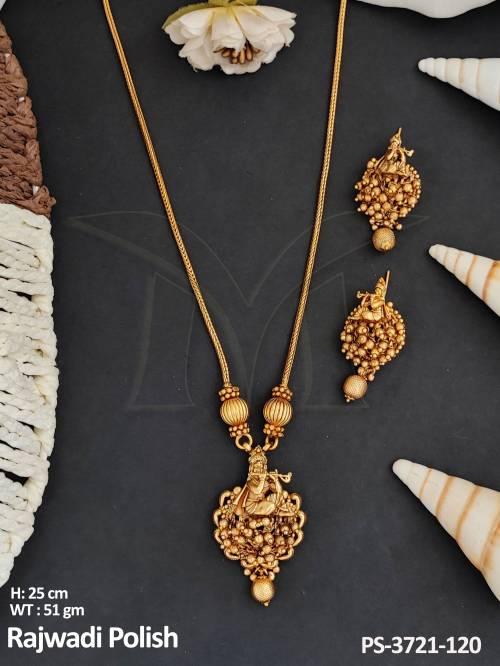 PS-3721-120-GOLDEN