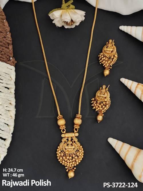 PS-3722-124-GOLDEN
