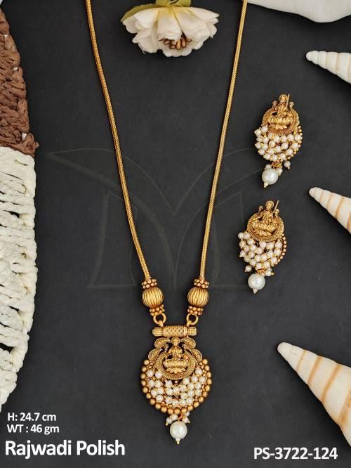 PS-3722-124-PEARL