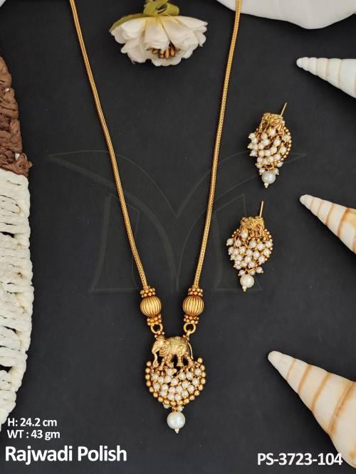 PS-3723-104-PEARL