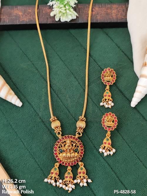 PS-4828-58-RUBY GREEN