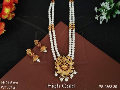 PS-2863-39-RUBY GREEN