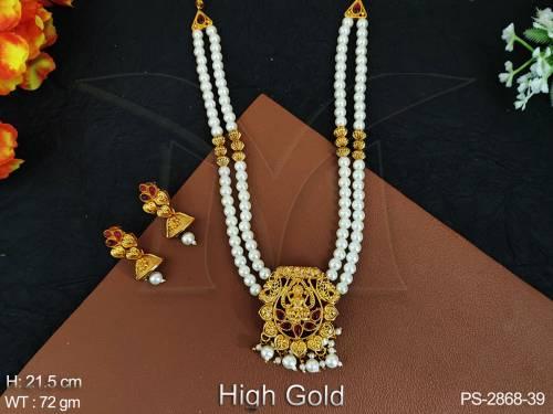 PS-2868-39-RUBY