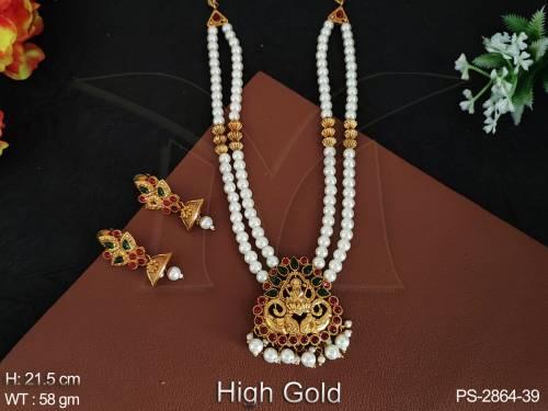 PS-2864-39-RUBY GREEN