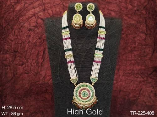 TR-225-408-GREEN RUBY