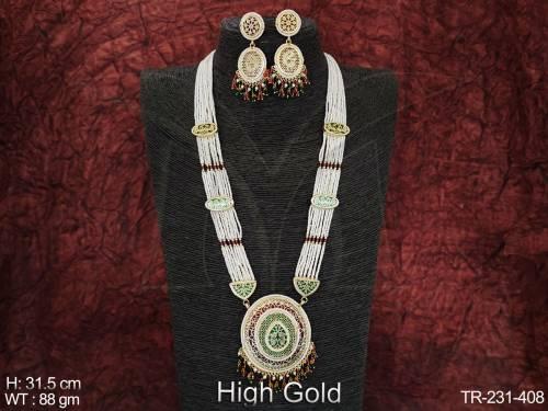 TR-231-408-RUBY GREEN