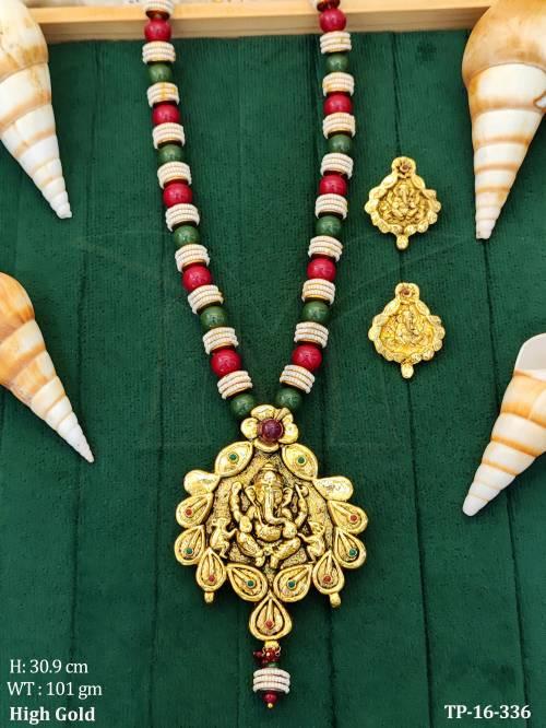 TP-16-336-RUBY GREEN